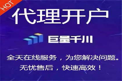 移动广告新趋势：信息流竞价的运用与效果