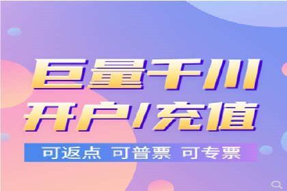 提升sem广告效果，看这些竞价运营案例的启示