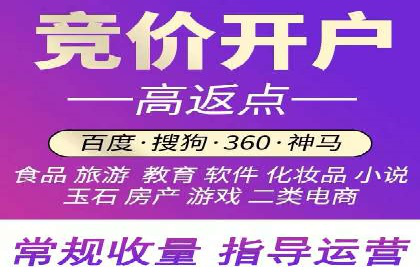 信息流广告运营公司案例：优化策略与实战经验