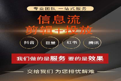 SEM代运营托管公司成功案例分析